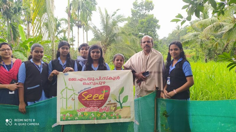 പ്രമാണം:13951 180.jpg