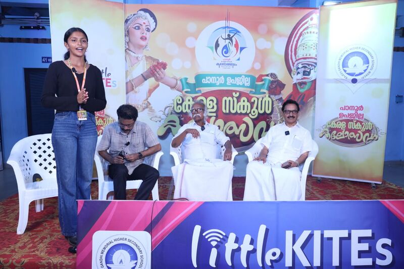 പ്രമാണം:14028 kite war.jpg