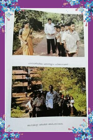 14871 2022 project medicinal plants 6.jpg