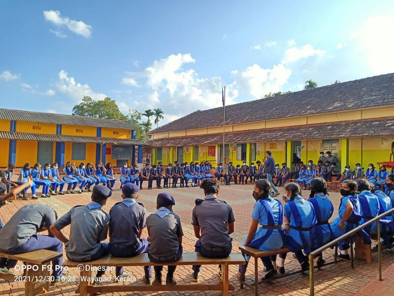 പ്രമാണം:15050 sout 2.jpeg