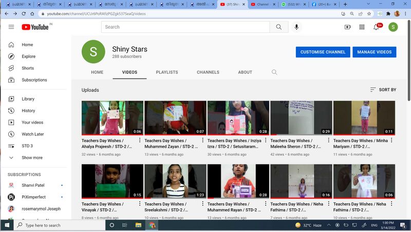 പ്രമാണം:17438-Shiny Stars.jpg
