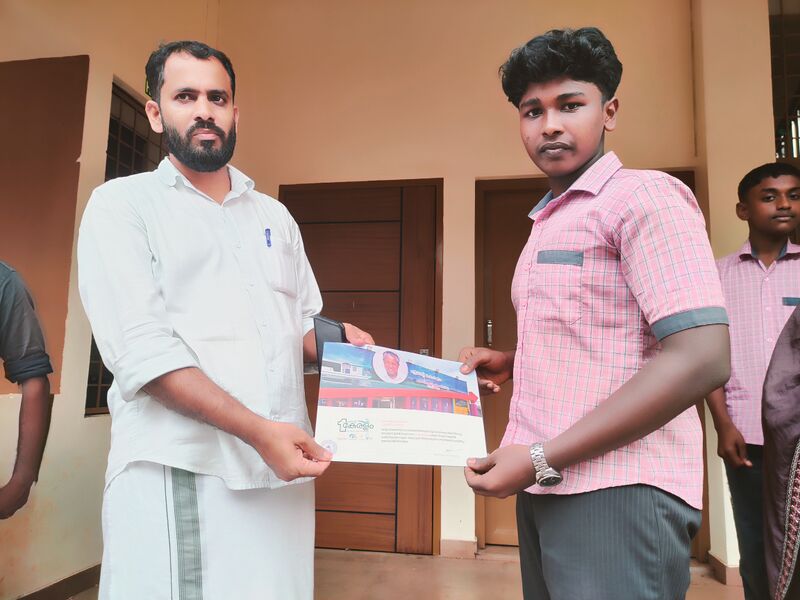 പ്രമാണം:18010-Ente Keralam-5.jpg