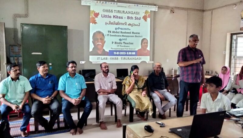 പ്രമാണം:19009-lk-2023-preliminary camp 1.jpg