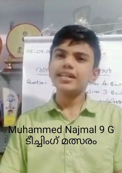 പ്രമാണം:19026 maths 1.jpeg