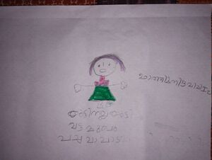 19766-MLP-KUNJ-FATHIMA NIDHA VP.jpg