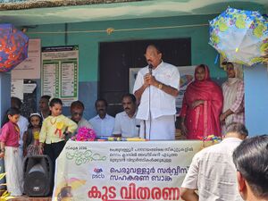 19833 praveshanolsavam 1.jpg