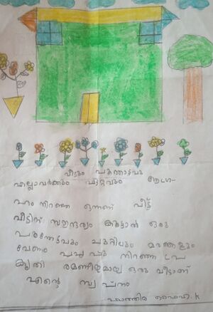 20224-pkd-faiha K.resized.resized.jpg