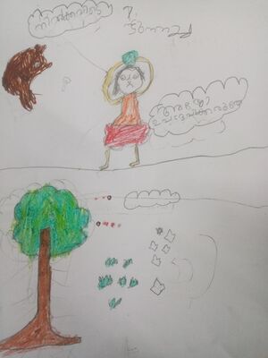 21562-PKD-KUNJ-VARSHA V.jpg