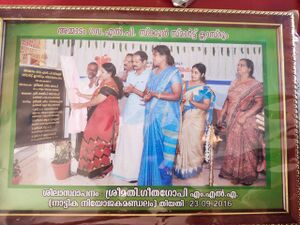 22202 smartroom inaug 2.jpg