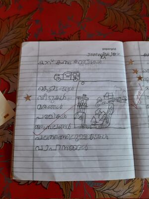 22417-TSR -KUNJ-JEREMIAH.jpg