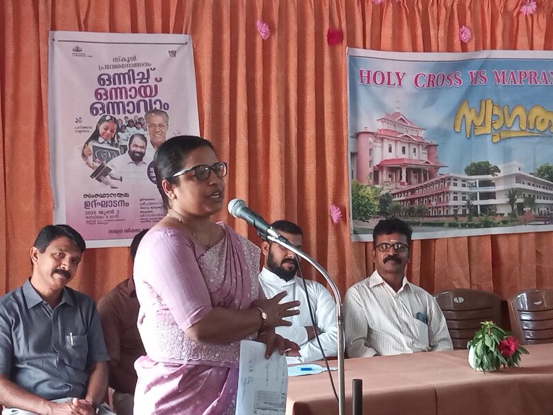 പ്രമാണം:23034.OPENING DAY-2025 JUNE.jpg