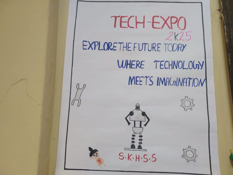 പ്രമാണം:23053-FF LK-2025-6.jpg