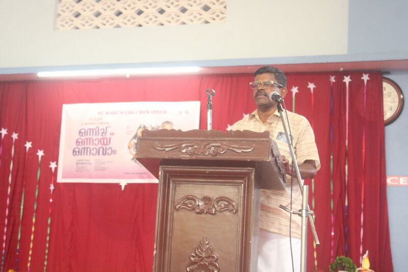 പ്രമാണം:24071 school2025reopen9.JPG