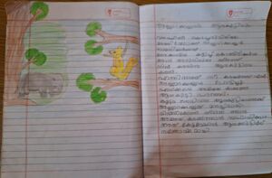 24411-TSR-KUNJ-FATHIMA SHANA.jpg