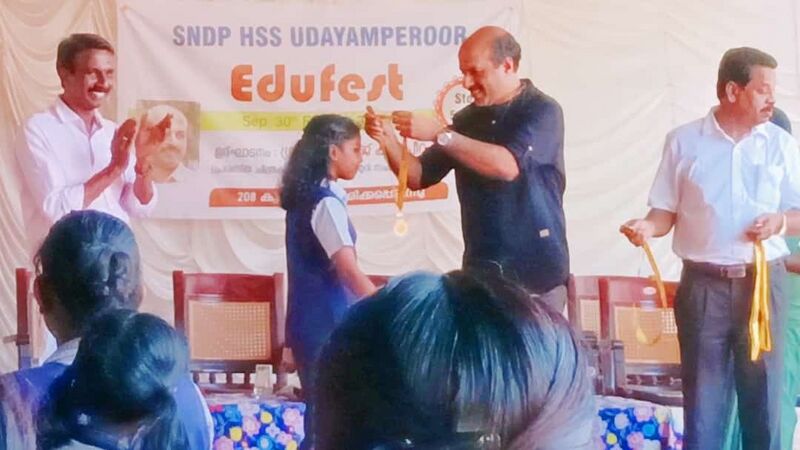 പ്രമാണം:26074 EDUFEST.jpg
