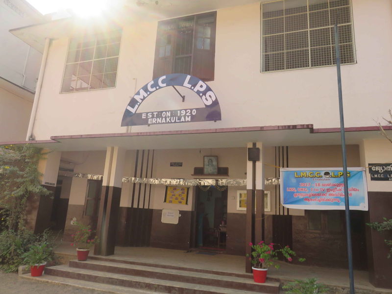 പ്രമാണം:26217 school.JPG