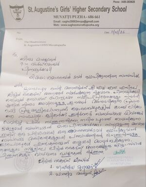 28002-mobile tower2.jpg