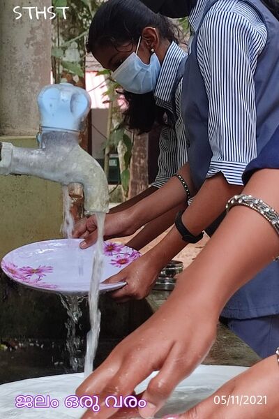 പ്രമാണം:29032 415.jpeg