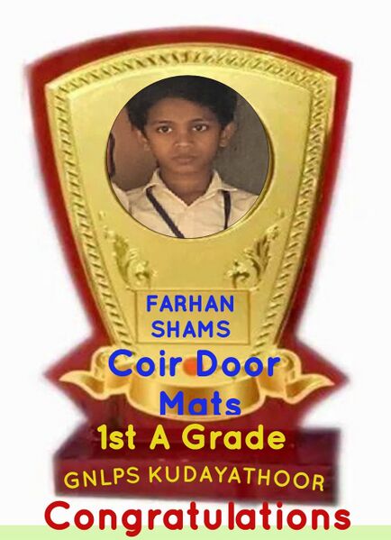 പ്രമാണം:29228 ssaa5.jpg