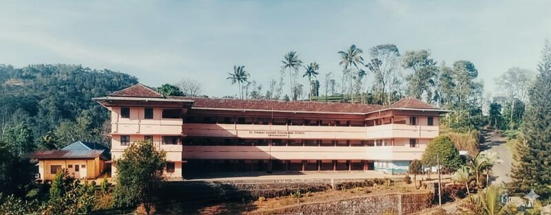 പ്രമാണം:30052 STHSS THANKAMANY.jpeg