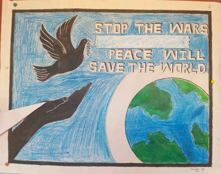 പ്രമാണം:31037- LOKASAMADHANAM 2.jpg