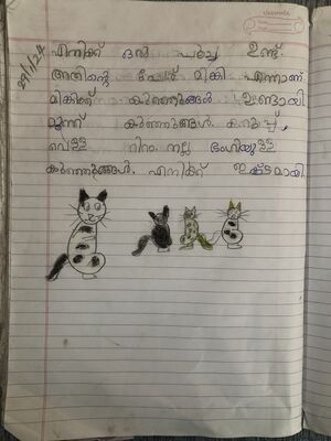 31422-KTM-KUNJ-KSHETRA S.jpg