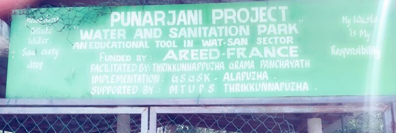 പ്രമാണം:35348 pic500.jpg