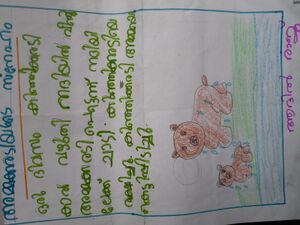 37542-PTA-ADHIL RAJU.jpeg