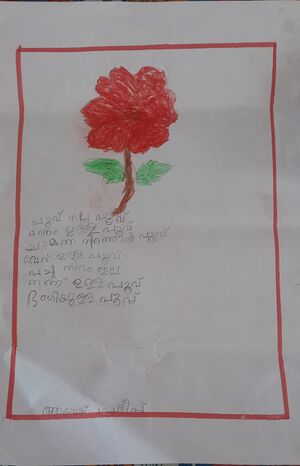 38211-PTA-KUNJ-AYUSH PRADEEP.jpeg