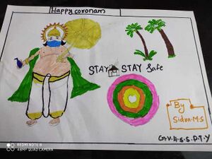 39038-Sidra MS -5C.jpg