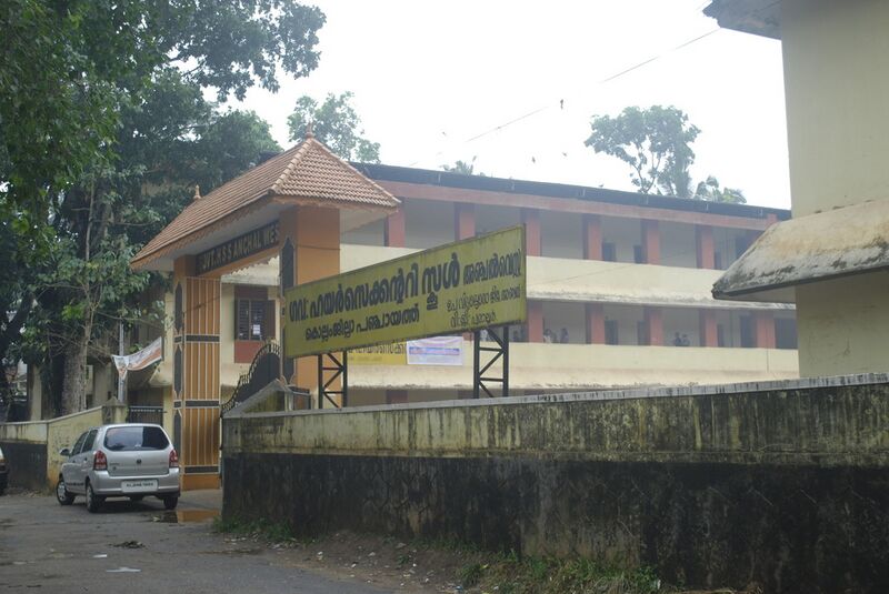 പ്രമാണം:40001 Old Pic-2.jpeg