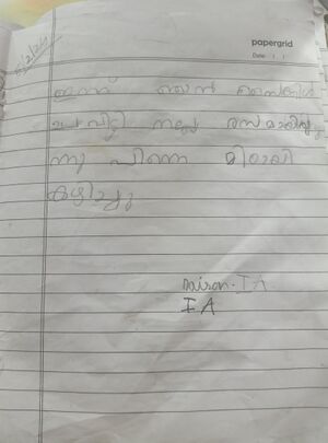 41461-KLM-KUNJ-DAISON A.resized.resized.resized.resized.resized.resized.jpg