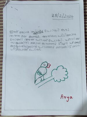 41638-KLM-KUNJ-ARYA.S (2).jpeg