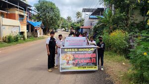 42069 hiroshima day2504.jpg