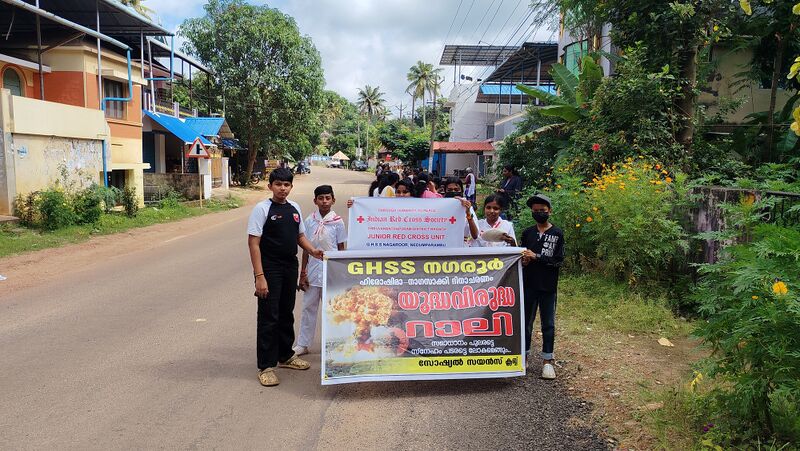 പ്രമാണം:42069 hiroshima day2504.jpg