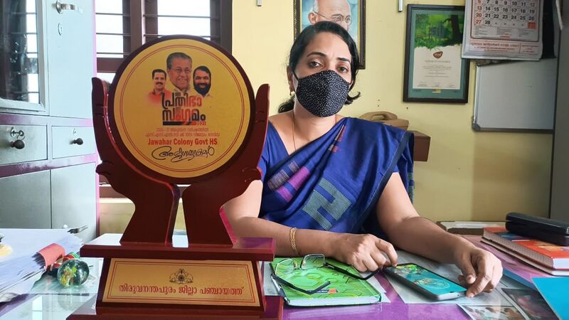 പ്രമാണം:42086 sslc2.jpg