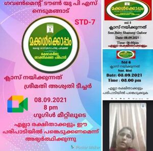 42560-activities6.jpg