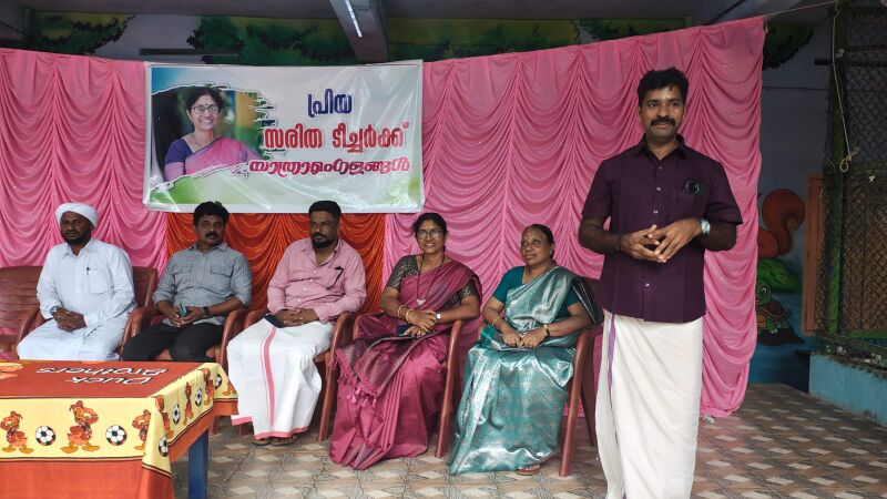 പ്രമാണം:43240 retirement4.jpeg