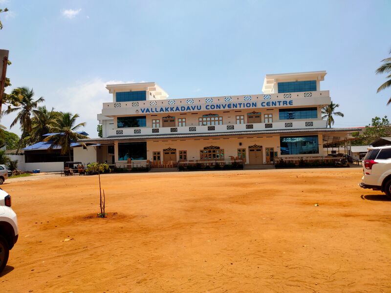 പ്രമാണം:43347 ente gramam 2.jpg