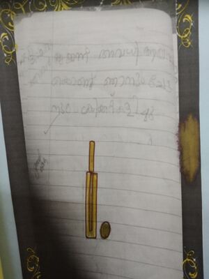 43423-TVM-KUNJ-VAISAKH B.jpg