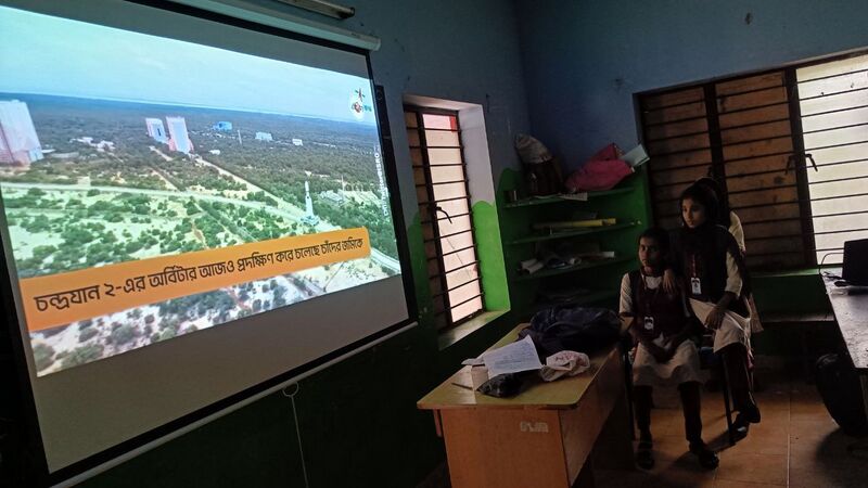 പ്രമാണം:43457-HITECH CLASS.jpeg