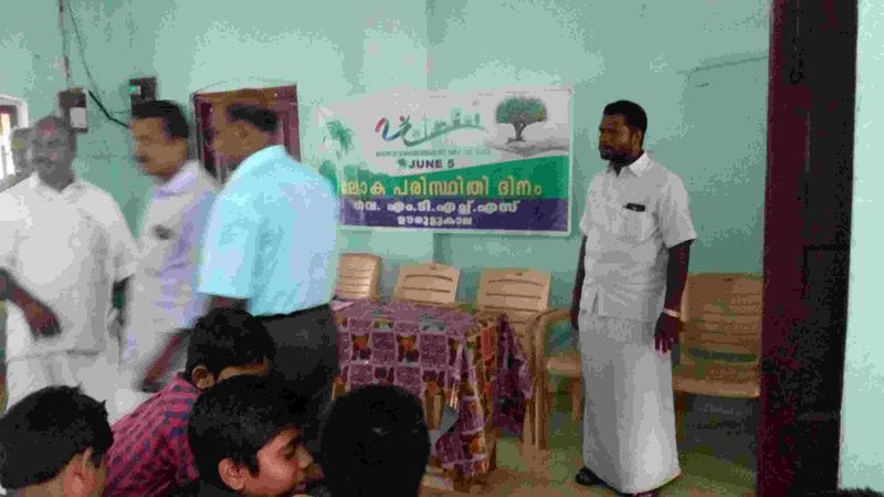 പ്രമാണം:44036 503.jpg