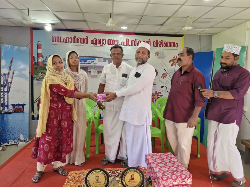 പ്രമാണം:44223 UPAHARAM 4.jpg