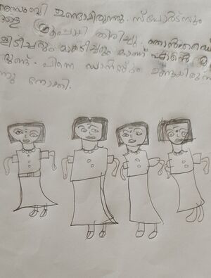 45223-KTM-KUNJ- LAKSHYA.jpg