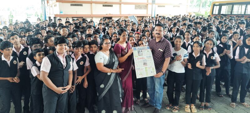 പ്രമാണം:47026-reading day4.jpg