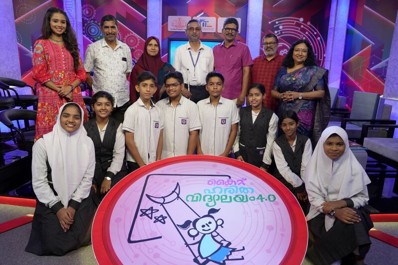 പ്രമാണം:47064 harithavidyalayam1.JPG