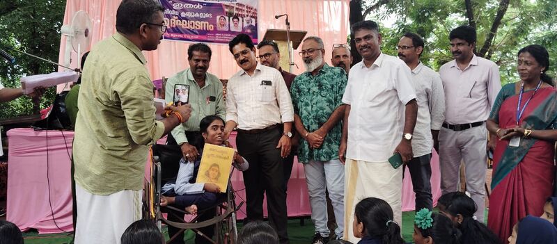 പ്രമാണം:48052 അനഘ.jpeg