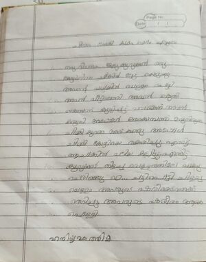 48508-MLP-KUNJ-HANIYA FATHIMA 1B.jpeg