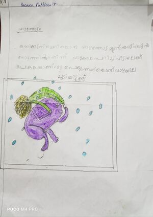 48557-MLP-KUNJ-HANNA FATHIMA.jpg