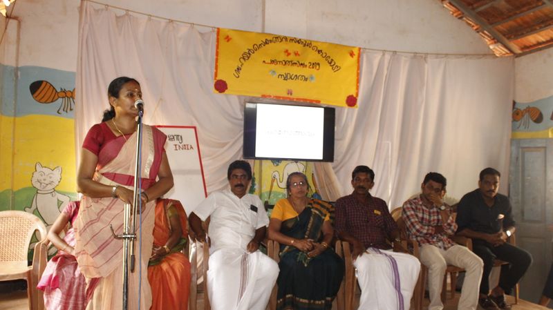 പ്രമാണം:4Asamsa GN.JPG